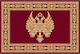 Isexan Atlantis 1000 - Orthodoxia Църковен кили...