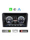 Kirosiwa Car Audio System for Ford Tourneo Courier 2014 (Bluetooth/USB/WiFi/GPS) with Touch Screen 9"