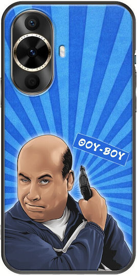 Epic Quotes Thou Vou Huawei Nova 12s Black Tpu Μαύρη Σιλικόνη