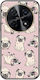 Pug Lover Huawei Nova 12i Black TPU Black Silicone