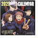 Wall Calendar 2025 30x30cm Jujutsu Kaisen