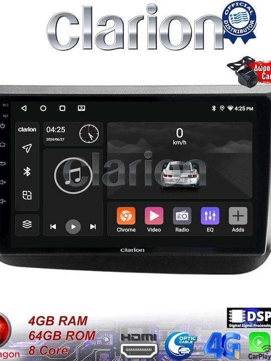 Clarion Автомобилна Аудио Система (Блутут/USB/WiFi/GPS/Apple-Carplay/Android-Auto) с Тъчскрийн 9"
