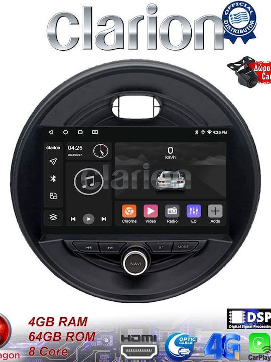Clarion Sistem Audio Auto pentru Mini Cooper / Clubman 2015> (Bluetooth/USB/WiFi/GPS/Apple-Carplay/Android-Auto)