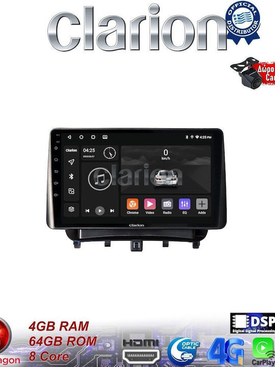 Clarion Ηχοσύστημα Αυτοκινήτου για Ford Transit Courier 2014> (Bluetooth/USB/WiFi/GPS/Apple-Carplay/Android-Auto)