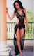 Usine Lingerie Schwarz