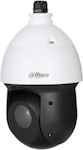 Dahua M0315131 IP Surveillance Camera Waterproof