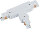 Nowodvorski Track Connector for Lighting Fixtures White 8243