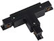Nowodvorski Track Connector for Lighting Fixtures Black 8704