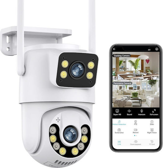 Jortan JT-9697 IP Κάμερα Παρακολούθησης Wi-Fi Full HD+ 4MP Αδιάβροχη με Ηχείο