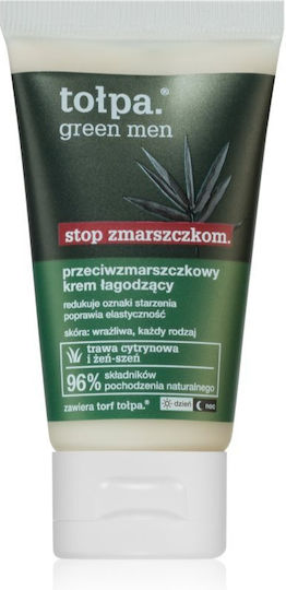 Tolpa Green Ενυδατική & Αντιγηραντική Ανδρική Κρέμα Προσώπου 50ml