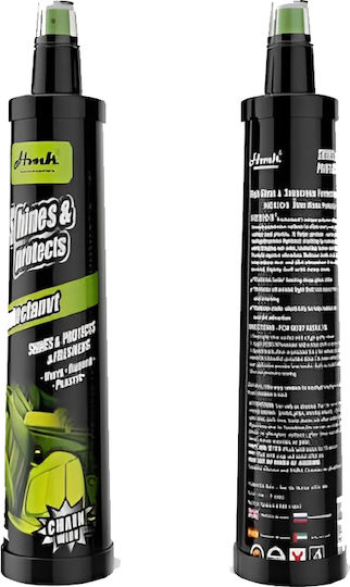 Polishing and Protective Spray for Car Dashboard 300ml