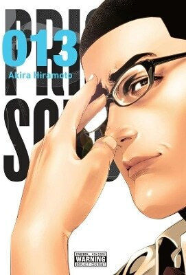 Prison School Vol 13 Akira Hiramoto 0611, Akira