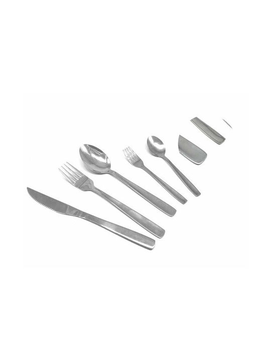 Homestyle Kastos Desert / Ice Cream Spoons Stainless Steel Silver 14.2cm 12 Pieces