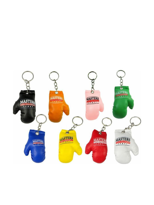 Sport Masters Μπρελόκ Glove Πράσινο