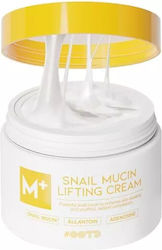 OOTD Snail Mucin Συσφικτική Κρέμα 100gr