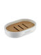 Atmosphera Tabletop Soap Dish White