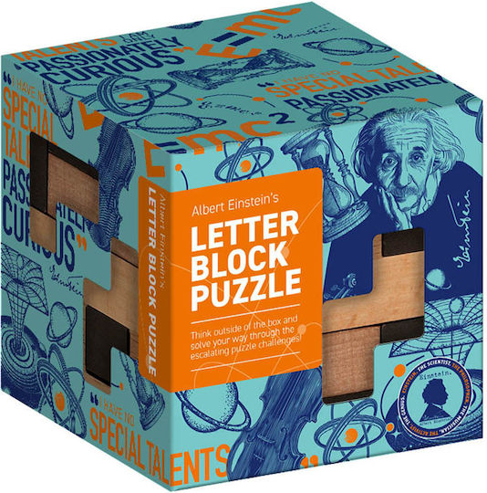 Ξύλινο Παιδικό Puzzle Letter Block Professor Puzzle