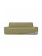 Sofaskins Niagara Elastic Cover for Pistachio 1pcs