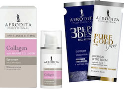 Afrodita Collagen Eye Cream + 2 Samples