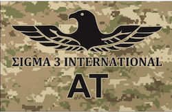 Sigma III International Φυσίγγια 8βολα 5τμχ