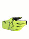 Alpinestars Radar Мъжки Мотоциклетни ръкавици Черен