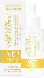 OOTD Dark Spot Vitamin C Anti-aging Serum Face with Vitamin C for Detoxification & Radiance 50ml