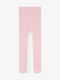 Losan Παιδικό Καλσόν Light Pink