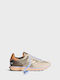 Hoff Sneakers Light Beige