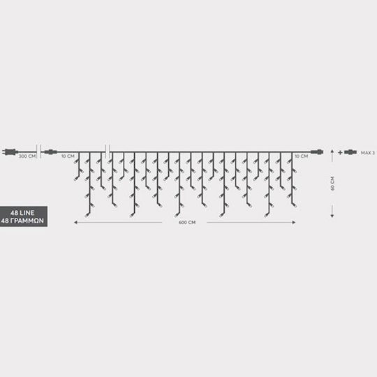 288 LED Lights 6m x 60cm Warm White Rain Type