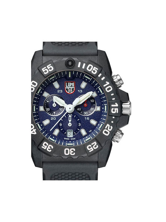 Luminox skroutz shop