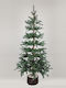 Weihnachtsbaum Dänemark mit Holzstamm 180cm mit 413 Zweige