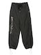 Sweatpants Black