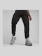 Pumatech Sweatpants with Elastic Black
