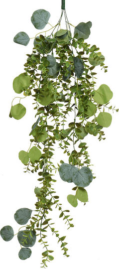Decorative Artificial Plant Green 85cm Jardi