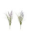 Jardi Artificial Decorative Branch Lavender 1pcs