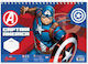 Diakakis Drawing Pad Captain America