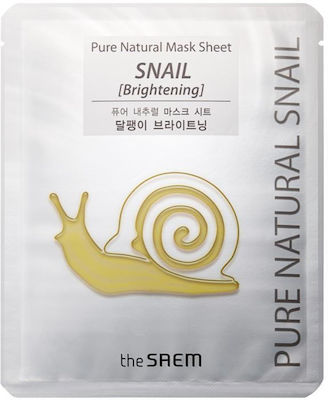 The Saem Face Mask