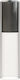 Nowodvorski Replacement Lampshade for Lighting Fixtures Black 8541
