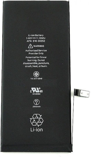 Συμβατή Μπαταρία Αντικατάστασης 2900mAh για Apple iPhone 7 Plus