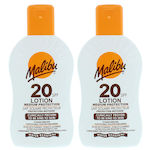 Malibu Αδιάβροχη Αντηλιακή Λοσιόν SPF20 2x200ml