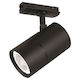 Eurolamp Γραμμικό Φωτιστικό Οροφής 7W Μ6xY10εκ.