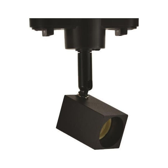 Eurolamp Commercial Linear LED Ceiling Light 7W L3xD3cm