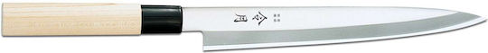 Fuji Chef 21cm