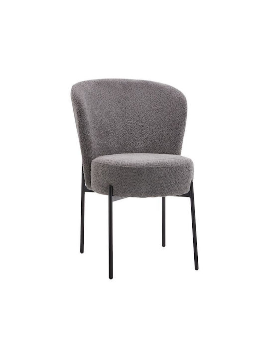 Houlian Dining Room Fabric Chair Gray 44x66x89cm