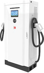 Elmark Etaj Trei faze Stație de încărcare pentru mașini electrice 40kW cu Cablu încorporat CCS2 + CHAdeMO (98EVP40)
