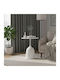 Round Side Coffee Table Kousien Aluminum White W50xL50xH60cm