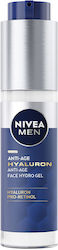 Nivea Anti-age Hyaluron Ανδρικό Ενυδατικό Gel Ημέρας 50ml Nivea Anti-age Hyaluron Ανδρικό Ενυδατικό Gel Ημέρας 50ml