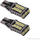Λάμπες Αυτοκινήτου T15 / W16W Canbus LED 2τμχ