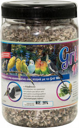 Evia Parrots Multivitamins for Parrots 800gr