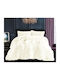 Silk Fashion Κουβερτοπάπλωμα Μονό 170x220εκ. Ivory 350 GSM